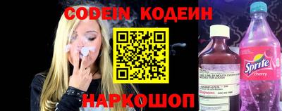 хмурый Абакан