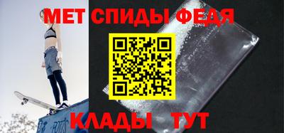 мефедрон VHQ Ликино-Дулёво
