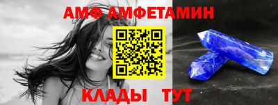 крисы Ливны