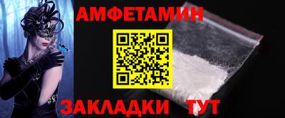 скорость Лесосибирск