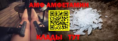 мефедрон VHQ Ликино-Дулёво