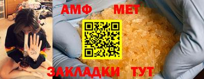 хмурый Абакан
