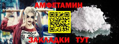 хмурый Абакан