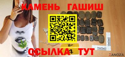 скорость Лесосибирск