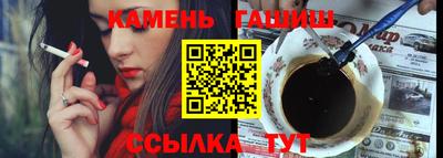 крисы Ливны