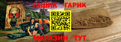 мефедрон VHQ Ликино-Дулёво