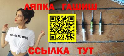 хмурый Абакан