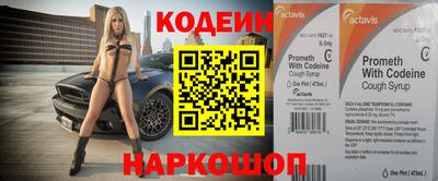 хмурый Абакан