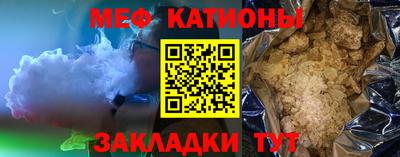 крисы Ливны