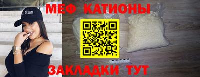 скорость Лесосибирск