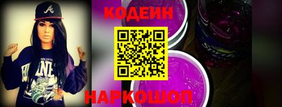 хмурый Абакан