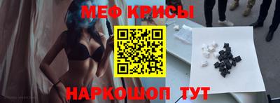 хмурый Абакан
