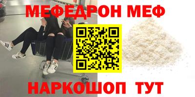 скорость Лесосибирск
