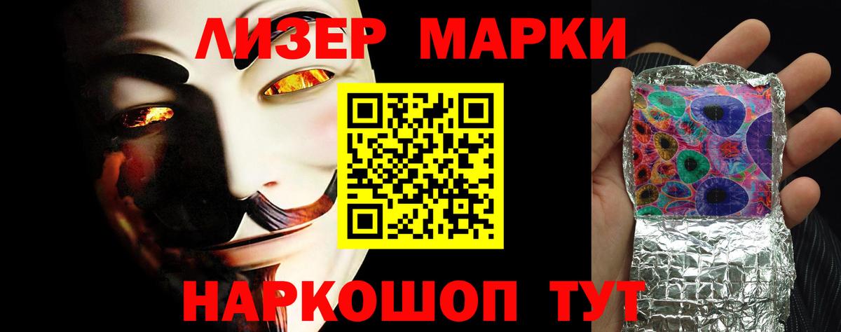 Соликамск  Кислота  мориарти какой сайт  Вход с VPN  ЛСД экстази ecstasy  ЛСД экстази ecstasy 