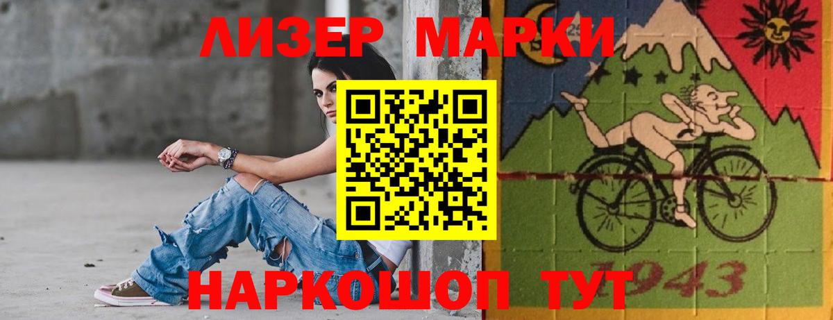 Лсд 25 экстази ecstasy  Вход с VPN  Соликамск  ЛСД экстази кислота 