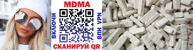 МДМА молли где можно купить blacksprut ССЫЛКА Соликамск